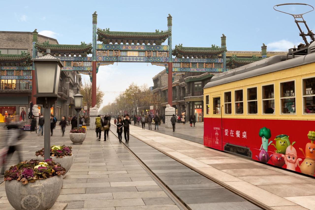 Hyatt Place Beijing Daxing Dış mekan fotoğraf